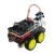 Import DIY Toy Multi-Functional 4WD Robot Car Chassis STEM Toys Educational from China