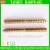 Import Double Ended Sided Threaded Headless Furniture Assembly Wood Screw from China