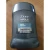 Import Dove Men Deodorant Stick Extra Fresh 150 ml from China