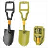 Draft Foldable Military Shovel /spade Camping Shovel Stainless Steel Nylon Pouch Multipurpose 1000pcs Silver D-grip,straight FS-