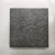 Import Driveway Glazed Matt Finish Honed paver tile  Tumbled Cube Stone Cheap Patio  Outdoor tiles from China