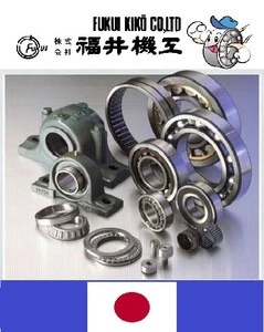 Durable and Reliable spherical roller bearing Bearing with multiple functions made in Japan
