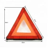 E-MARK certification safety warning triangle traffic emergency tools