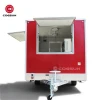 Easy mounted moblie street business fast food vending service cart food trailers mobile food cart