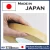 Import easy to use and High quality tape for fusuma doors made in Japan from Japan