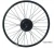 EBIKE Conversion Kit 36V 250W Bafang Hub Motor Set Electric Bicycle Wheel Motor 20/26/27.5/700C