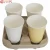 Import Eco-Friendly Coffee Cup Used Paper Pulp from China