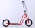 Import Electric Bike Scooter 16inch Young Electric Bike Bicycle Scooter from China