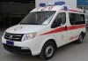 emergency vehicle ambulance for sale