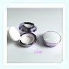 Empty Compact Cosmetic Powder Case with flip cap