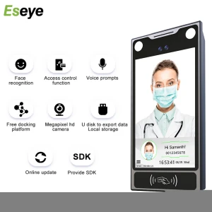 Eseye Hot Sale Access Control Card Reader Facial Recognition Access Cotrol With Time Attendance