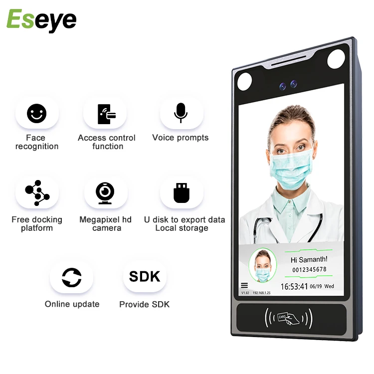 Eseye Hot Sale Access Control Card Reader Facial Recognition Access Cotrol With Time Attendance