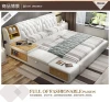EUROPEAN KING BEDROOM SET