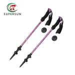 EVA handle with  hiking mountaineering outdoor walking stick