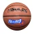 Import Factory direct supply custom colorful outdoor basketball in low price from China