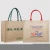 Import Factory eco friendly natural jute tote bags reusable burlap shopping bag with custom printed logo from China