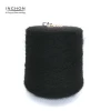 Factory hot sale yarns mohair spandex blended yarn in a good price
