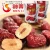 Import Factory Hot sell best organic date fruit from China