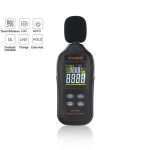 factory low price decibel noise level measuring instruments sound meter