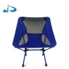 Factory mini nautic oxford beach camping outdoor foldable fishing chair mesh aluminium beach camping chair