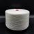Import factory outlet cotton acrylic blend yarn from China