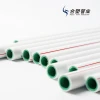 Factory Outlet PPR Pipe S2.5 Colored Composite Water Pipes