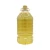 Import Factory Outlet wholesales food grade sunflower seed extract sunflower oil from China