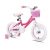 Import Factory Price Aluminum Child Cycle with Disc Brakes Blue Red Toddler Kids Bicycle from China
