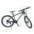factory price high-carbon steel shock absorber frame folding mountain bike mtb bicycle for men