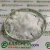 Import Factory Price Sell Gallium Nitrate Crystal with 13494-90-1 from China