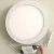 Import factory price ultra thin  6w 12w 18w led panel light from China