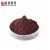 Import Factory Provide iron dextran powder,iron dextran vitamin b12 weight gain power from China