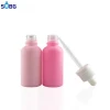 Factory sale coloured glass frosted bottle 30 ml
