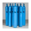 Factory Sale Gas Use Oxygen Cylinder China Of