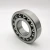 Import Factory supplies high precision quality35*72*17mm 1207 Self-aligning ball bearing 1207 from China