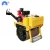factory supply 1 ton single drum compactor vibratory roller
