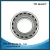 Import Factory supply air compressor bearing 22218 spherical roller bearing 22218 from China