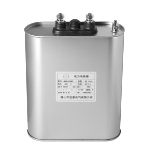 Factory Supply High Favourable Price Cost-effective Safety Power Factor Correction Capacitor Power Capacitor