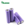 Factory Supply Li ion 3.7V 18650 2200mAh Lithium Rechargeable Battery for Electric Toys