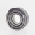 Factory supply stock chrome steel 6202 deep groove ball bearings for machinery