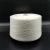 Import Factory wholesale Hot Sale 100% acrylic yarn 2/26 2/28 2/32 2/36 from China