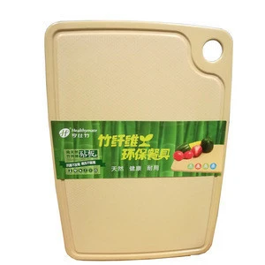 FDA Biodegradable Healthy Non-toxic Bamboo Fiber Chopping Cutting Board Blocks