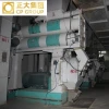 Feed Processing Machine /pellet machine/pellet mill with different model