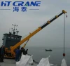 fixed boom floating ship crane for sale