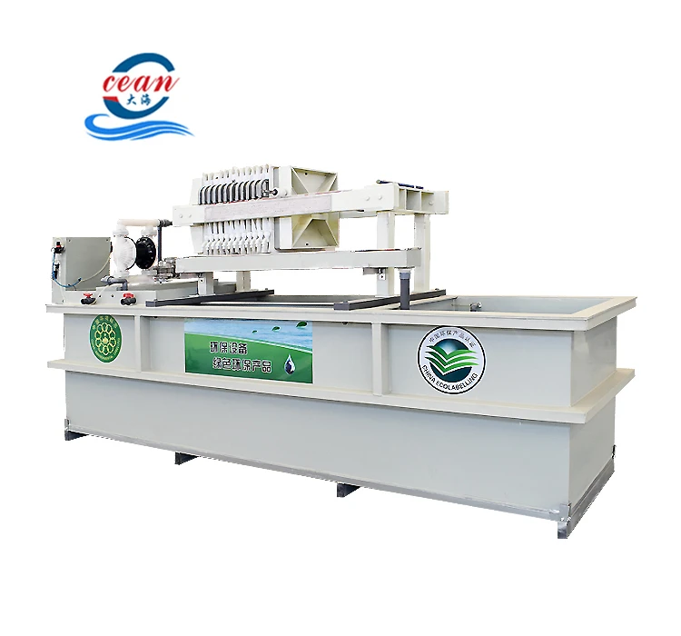 Flexo ink sewage treatment equipment for carton printing machine