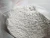 Import Food grade Expanded Perlite for Filter Aids from China