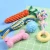 Import Free Sample Promotion Pet Product Tet Toy Dog Chew Toy Pet Toy from China