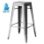 Import Free sample Restaurant Furniture Modern Iron Type Metal Dining Chair from China