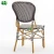Import French style synthetic rattan cafe restaurant furniture 3 piece bistro set -Agabo II from China