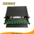 Import FTTH 12 24 48 72 96 144 Core FC Rack Mount Splicing Fiber Optic Patch Panel/Termination Box ODF with Factory Price from China